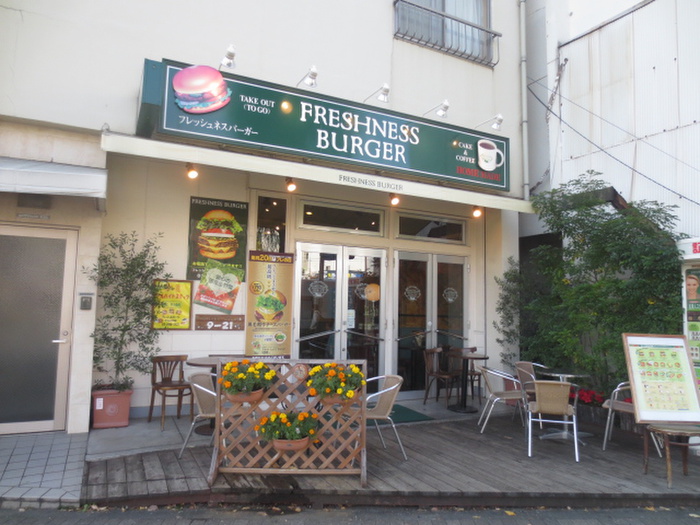 飲食店　フレッシュネスバーガー 千石駅前店（飲食店）まで201m