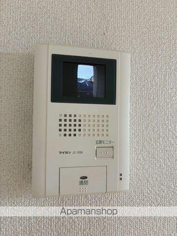 ダンデライオンのその他写真