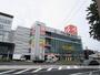 その他　ベスト電器高知本店（その他）まで838m