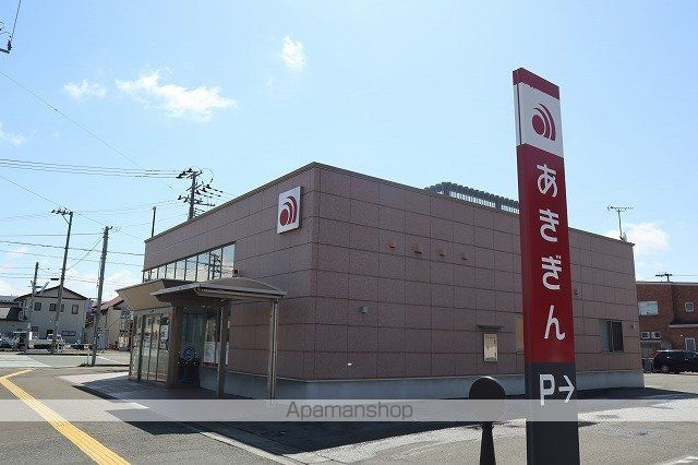 銀行　秋田銀行手形支店（銀行）まで767m