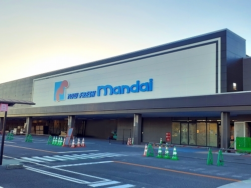 その他　万代紀伊川辺店様（その他）まで1000m