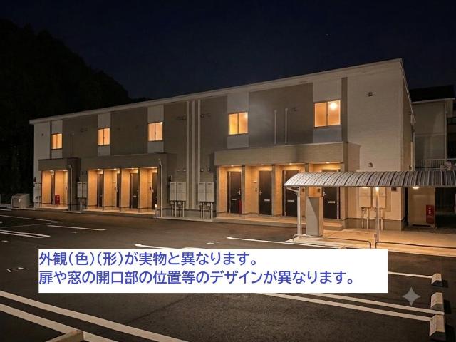 建物外観　同型タイプ