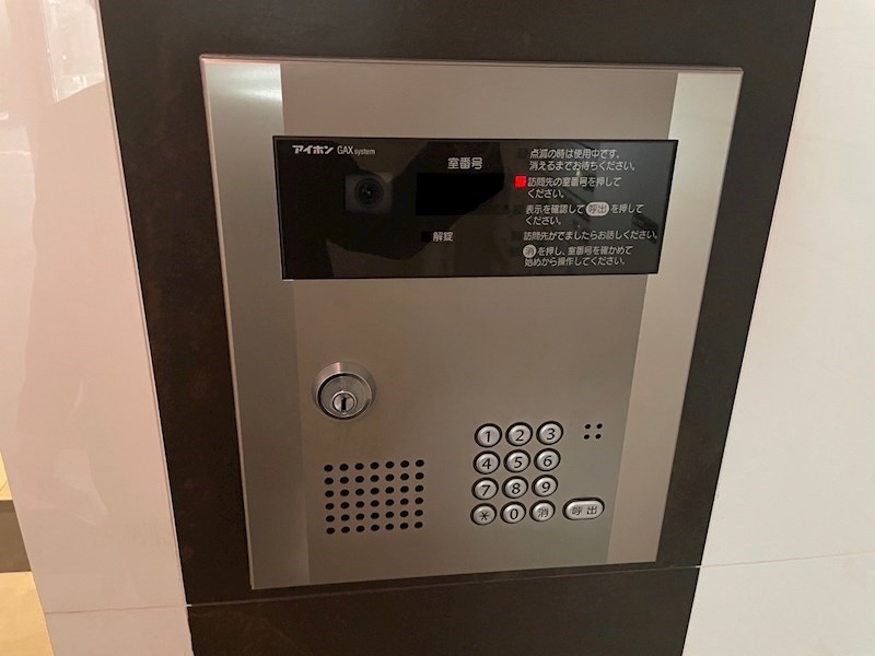 地下鉄箱崎線 呉服町駅 徒歩3分 10階建 築14年のその他写真