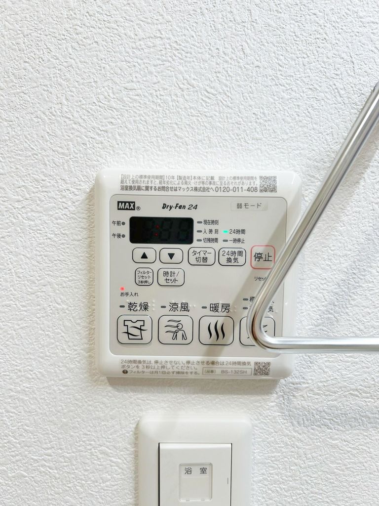 KOTIHaRu B棟のその他写真