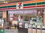 コンビニ　（参考）セブンイレブン（コンビニ）まで227m