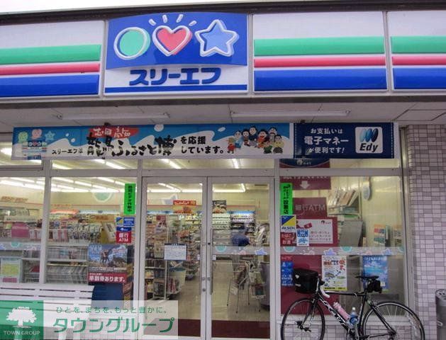コンビニ　（参考）スリーエフ（コンビニ）まで395m