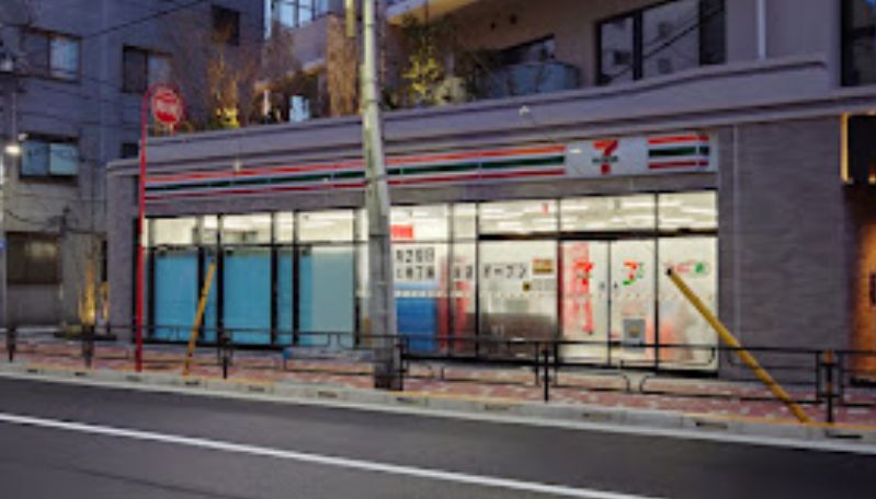 コンビニ　セブンイレブン台東入谷1丁目北店（コンビニ）まで351m