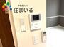 セキュリティ　※写真は同型タイプとなります