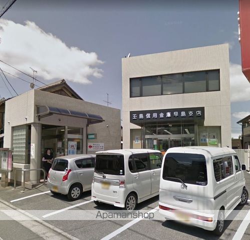 コンビニ　ファミリーマート早島南店（コンビニ）まで472m