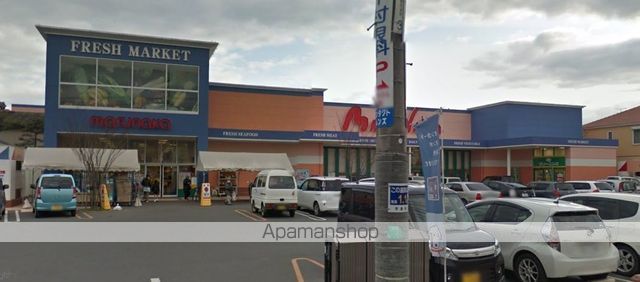 ドラックストア　ザグザグ早島店（ドラッグストア）まで549m