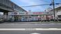 ドラックストア　ドラッグセイムス 横浜大口店（ドラッグストア）まで653m