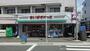 スーパー　まいばすけっと 大口通店（スーパー）まで700m