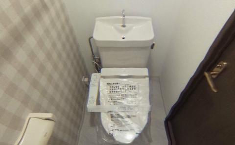 ブライトコート宇治のトイレ写真