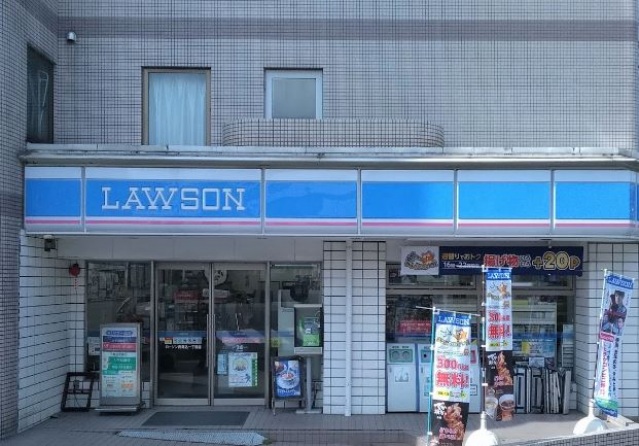 コンビニ　ローソン久が原一丁目店（コンビニ）まで351m