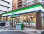 コンビニ　ファミリーマート西五反田六丁目店（コンビニ）まで299m