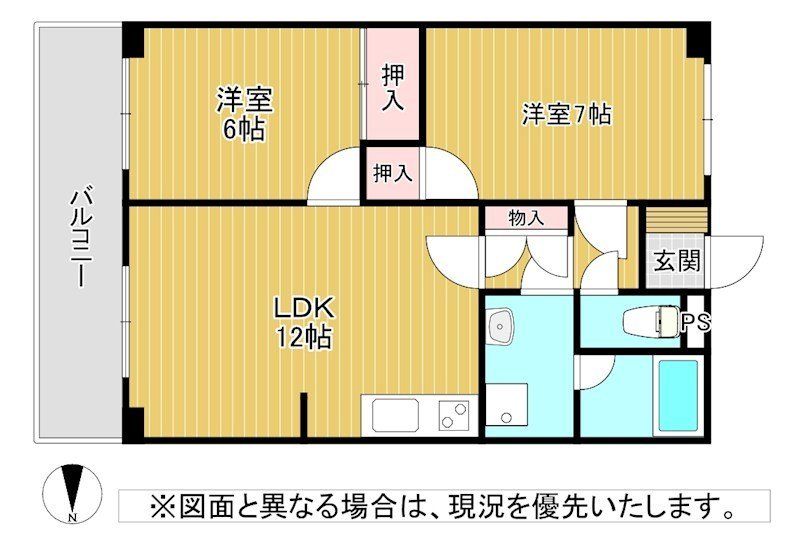 上馬寄スカイハイツの間取り写真