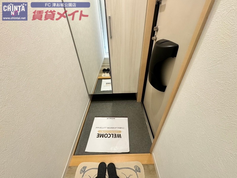 ぷらんたん Bの玄関写真