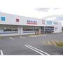 ドラックストア　ウエルシア諏訪上川店（ドラッグストア）まで725m