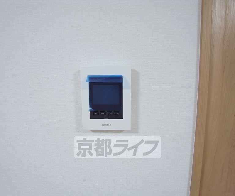 Villa H 宝ヶ池のその他写真