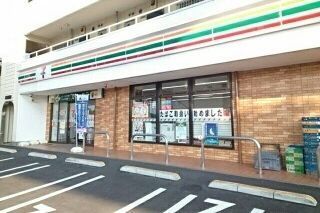 湘南モノレール 湘南深沢駅 徒歩6分 2階建 築7年の周辺写真