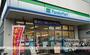 コンビニ　ファミリーマート千川駅北店（コンビニ）まで383m