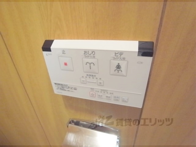 その他　洗浄機能付きトイレ