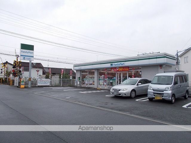 その他　ファミリーマート耳成駅前店様（その他）まで550m
