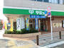 スーパー　サミットストア芦花公園駅前店（スーパー）まで385m