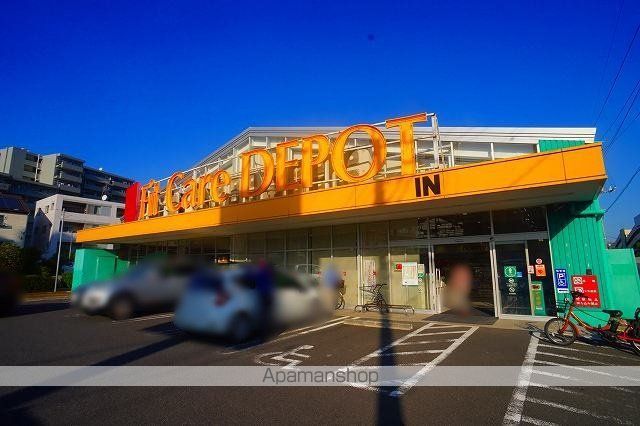 ドラックストア　ＦｉｔＣａｒｅＤＥＰＯＴ池辺町店（ドラッグストア）まで706m