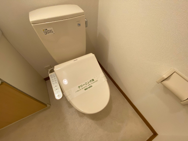 Ever Garden自由が丘のトイレ写真