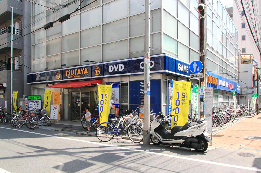 レンタルビデオ　TSUTAYA　JR中野駅前店（レンタルビデオ）まで486m