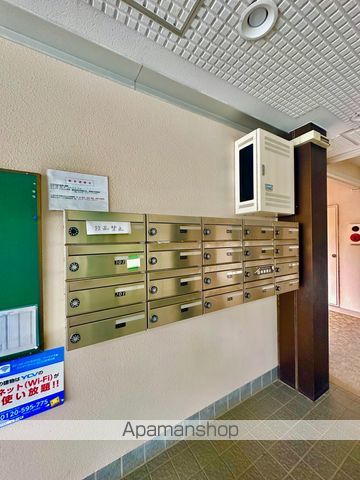その他共有部分　その他共有部分