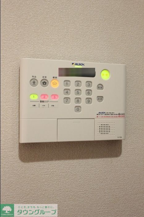 セキュリティ