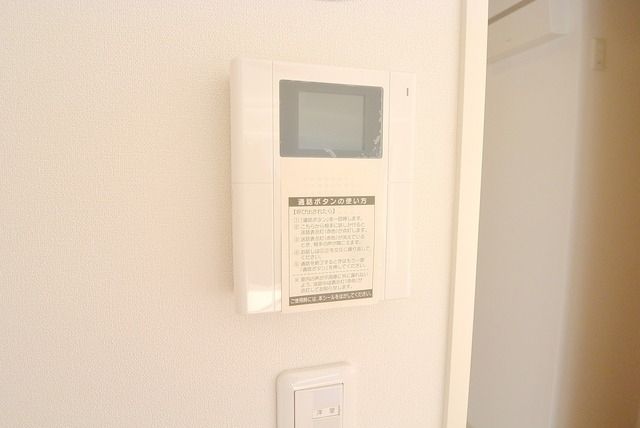 その他設備　★ＴＶモニターホンで来訪者チェック★