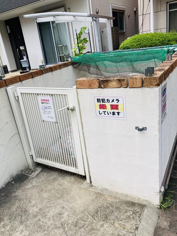 その他設備　敷地内ごみ置き場