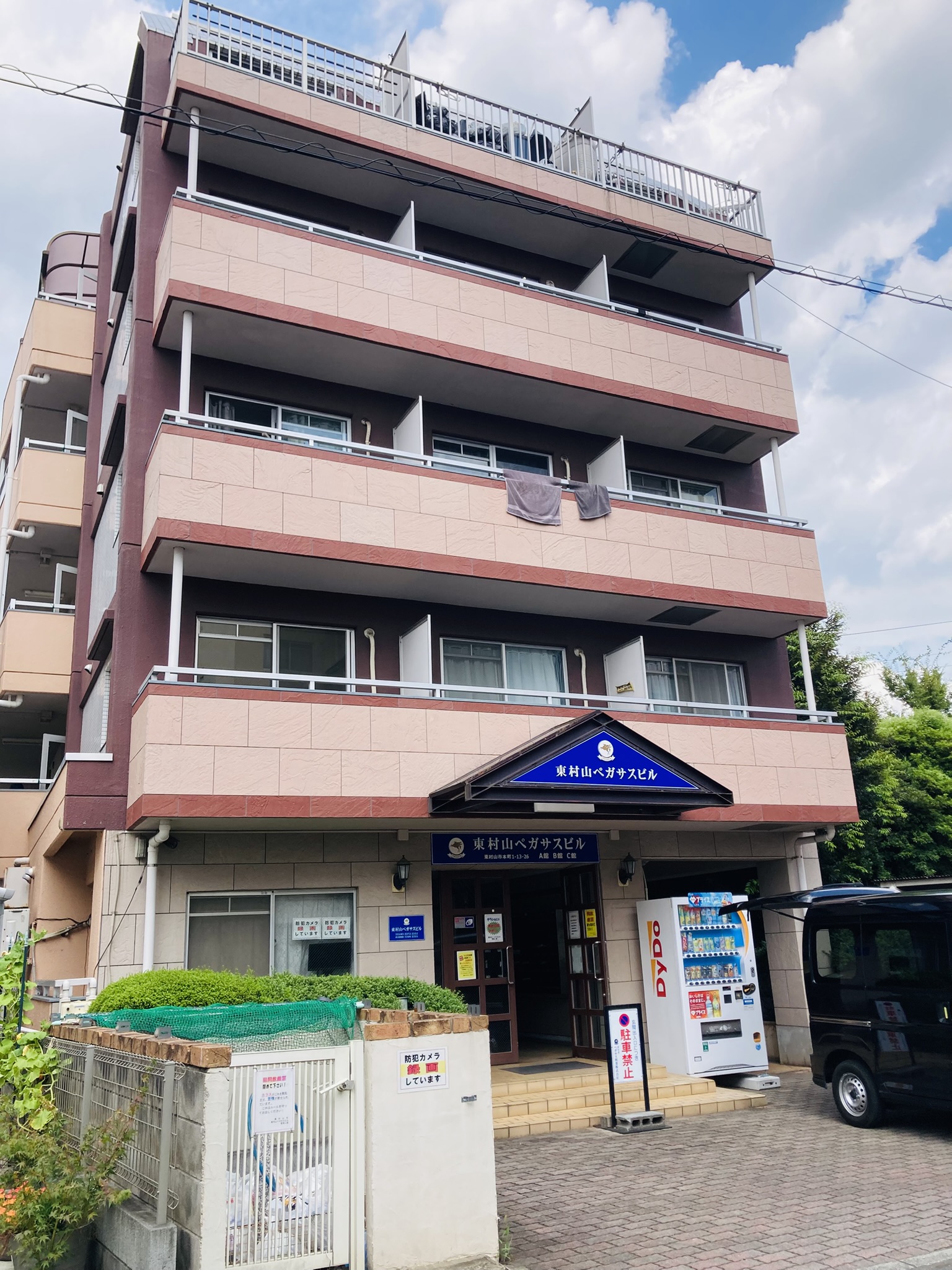 建物外観　外観