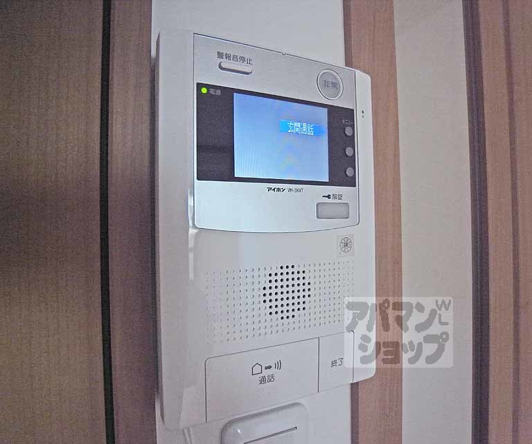 セキュリティ　誰が来たかすぐわかりますね。