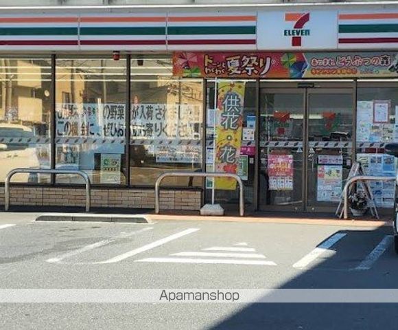 コンビニ　セブン－イレブン厚木三田南店（コンビニ）まで374m