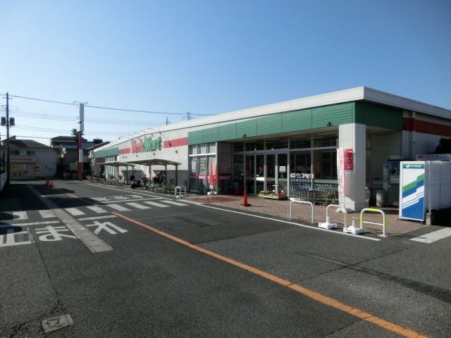 スーパー　ヨークマート（スーパー）まで410m