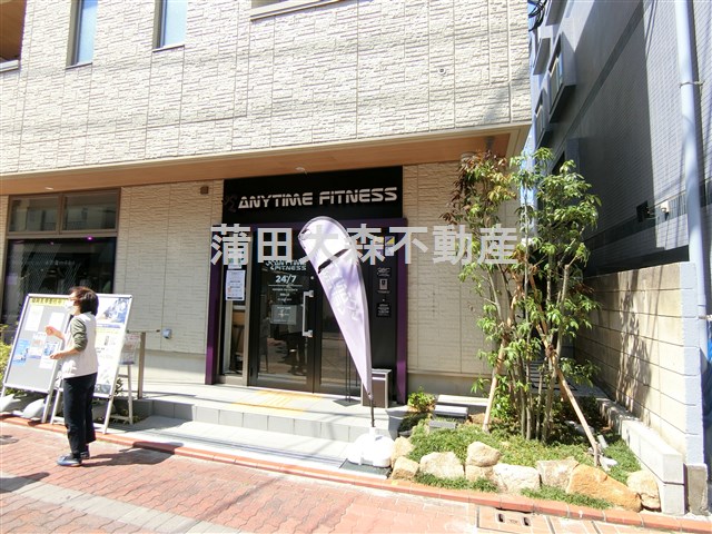 その他　エニタイムフィットネス　御嶽山店（その他）まで978m