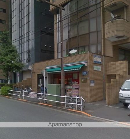 ショッピングセンター　まいばすけっと（ショッピングセンター）まで200m
