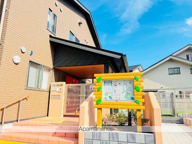 幼稚園・保育園　上尾クマさん保育所（幼稚園・保育園）まで276m