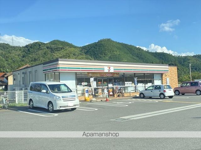コンビニ　セブンイレブン（コンビニ）まで987m