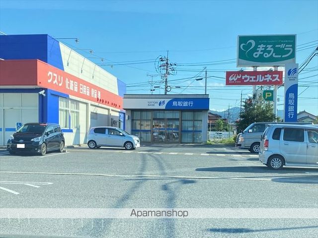 銀行　鳥取銀行　西伯ＡＴＭ出張所（銀行）まで1132m