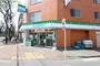 コンビニ　ファミリーマート 下丸子駅南店（コンビニ）まで259m