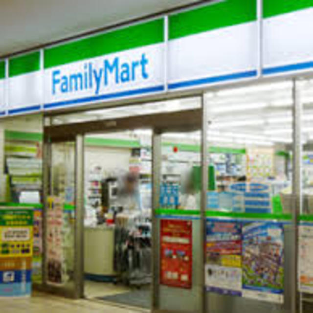 コンビニ　ファミリーマート祐天寺駅東口店（コンビニ）まで80m