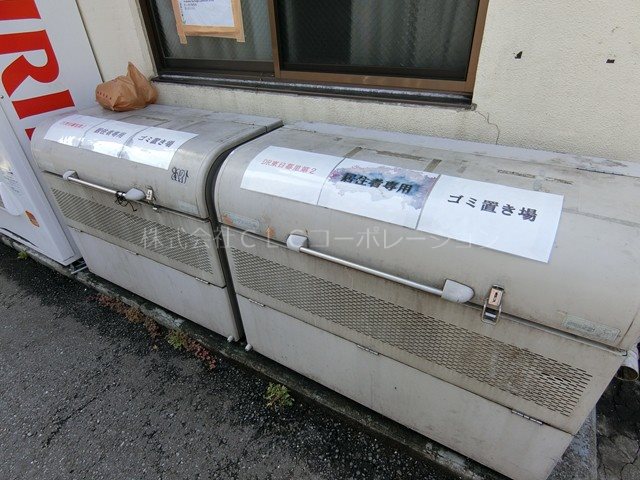 ＪＲ山手線 日暮里駅 徒歩5分 5階建 築50年の外観写真