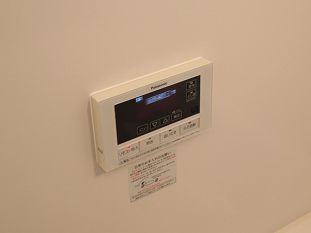 ゴールドトラスト Iのその他写真