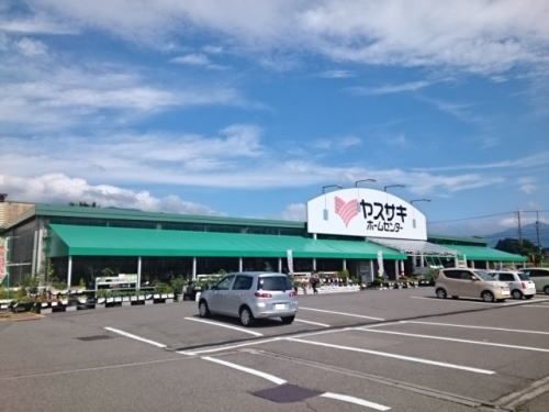 ホームセンター　ヤスサキホームセンター勝山店（ホームセンター）まで900m