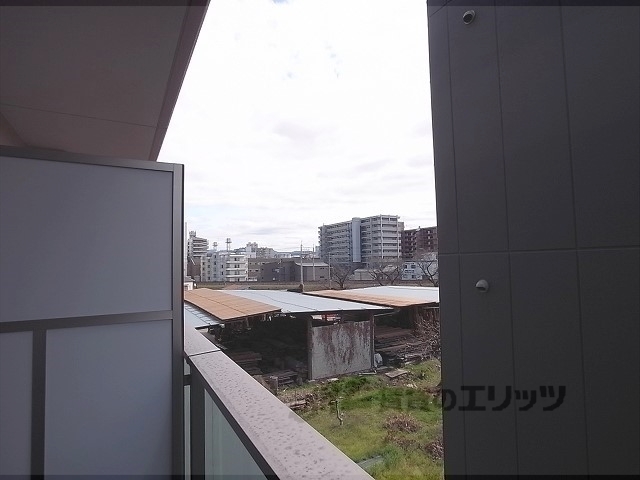 眺望